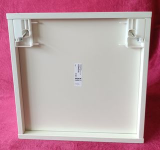 Estantería cubo Ikea blanca