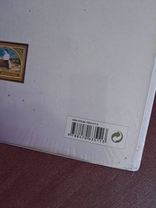 Tecnología II - Proyecto INTEGRA