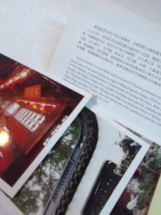 Postales Shanghái