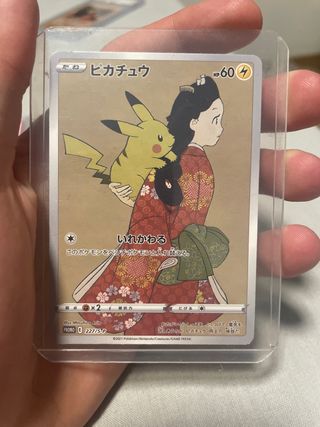 Pikachu 227/SP Promo - Carta Pokemon