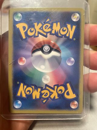 Pikachu 227/SP Promo - Carta Pokemon