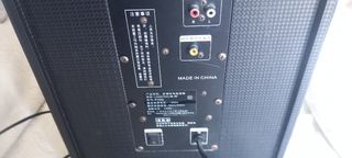 Altoparlante LANGTING F700 N20