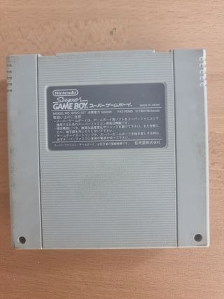 Super Game Boy Super Famicom