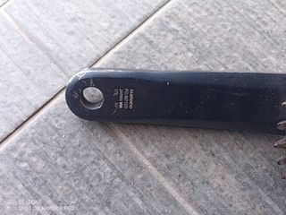 Pedivela Shimano SLX M7100