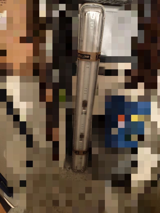 Lámpara fluorescente 