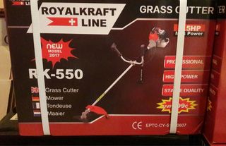 Desbrozadora_cortacesped Royal Kraft RK-550 nuevo