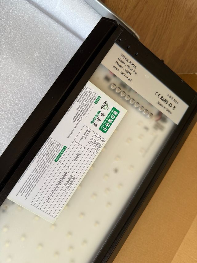 Week Aqua P series - Pantalla acuario