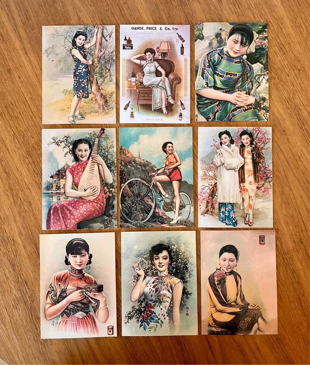 Vecchie cartoline di Shanghai (x18)