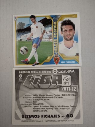 Cromo Liga Este 2011-12 - Hélder Postiga #60