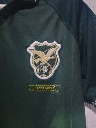 Camiseta Bolivia Centenario Marathon