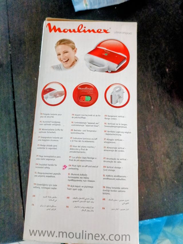  Moulinex Ultracompact