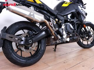 BMW F 750 GS EDITION 40 YEARS