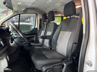 IDEAL TRANSIT CUSTOM 9 PLAZAS + 2 AÑOS GARANTÍA