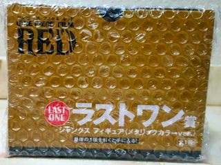 Ichiban Kuji Shanks One Piece Premio Last One