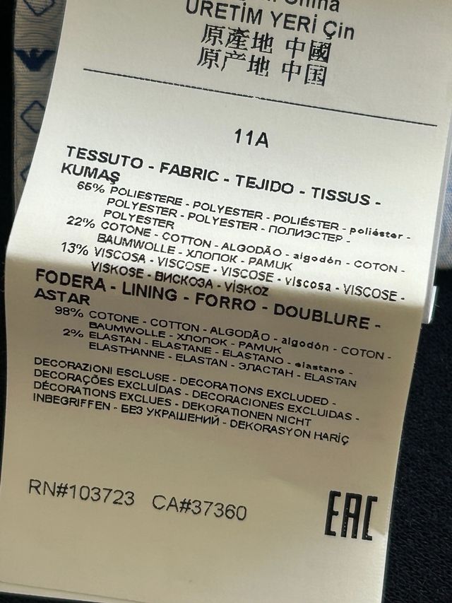 Americana Armani niño con un solo uso