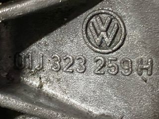 Caja cambios automática Audi A4 V6 2.5 TDI