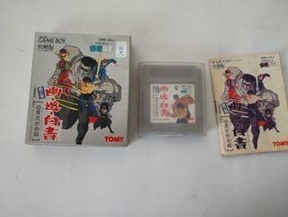 Yu Yu Hakusho Dai-Ni-Dan Game Boy versión japonesa