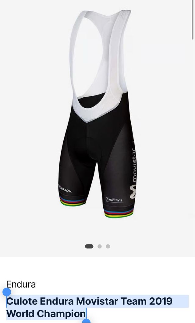 Culote Endura Movistar Team