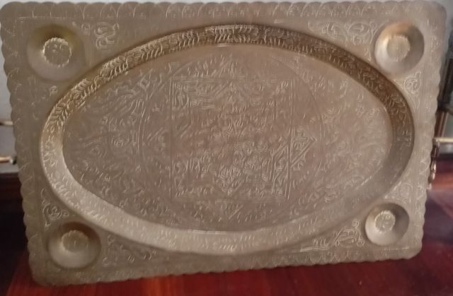 Bandeja Bronce Grabada