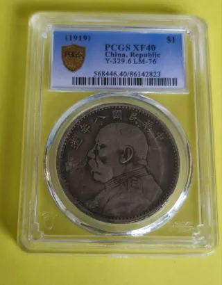 Moneda China PCGS XF40 1 dollar