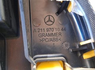 104582 reposacabezas a21197010 mercedes clase cls