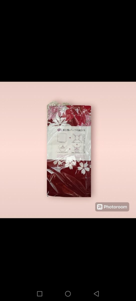 Tovaglia Giapponese - Rossa e Bianca