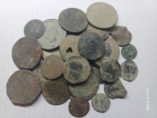 Lote de 30 Monedas Antiguas varias épocas 
