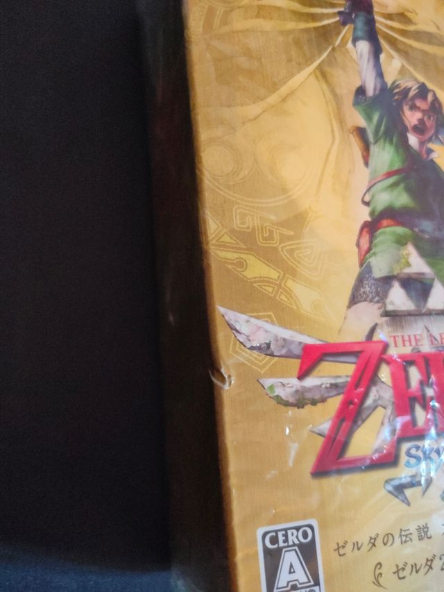 Wii Zelda Skyward Sword - Edizione 25° Anniversario