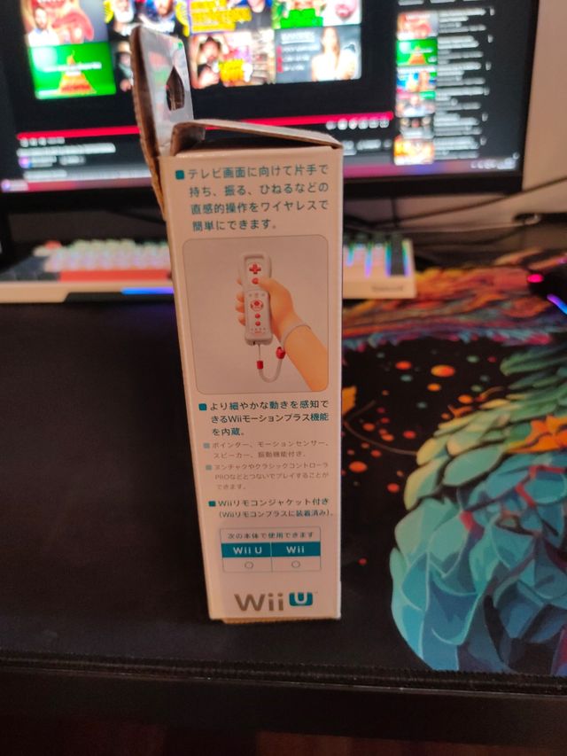 Controller Toad Wii U - Nintendo