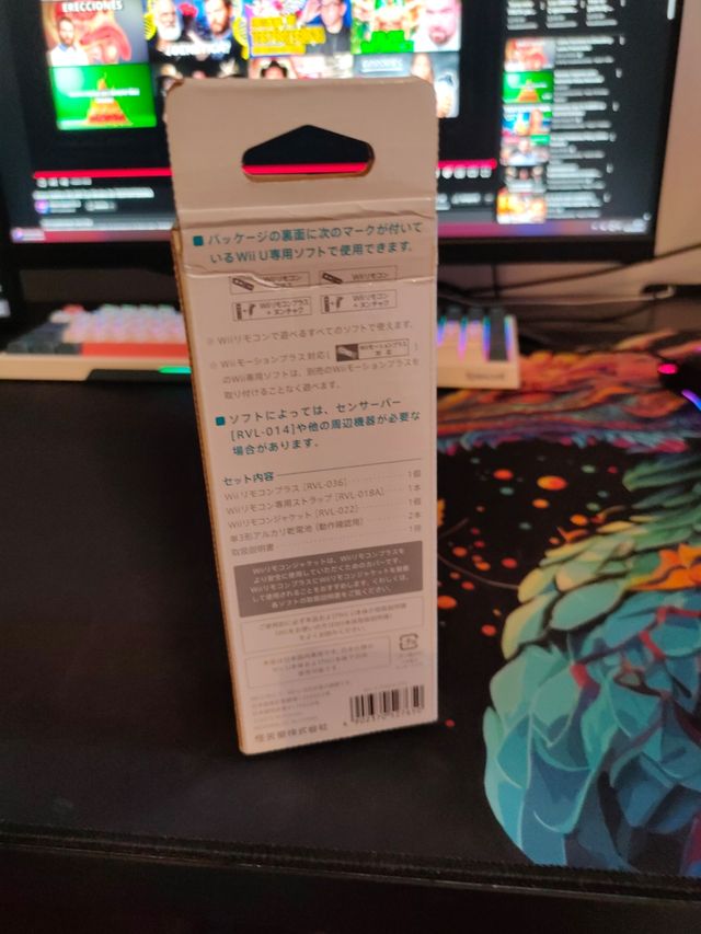 Controller Toad Wii U - Nintendo