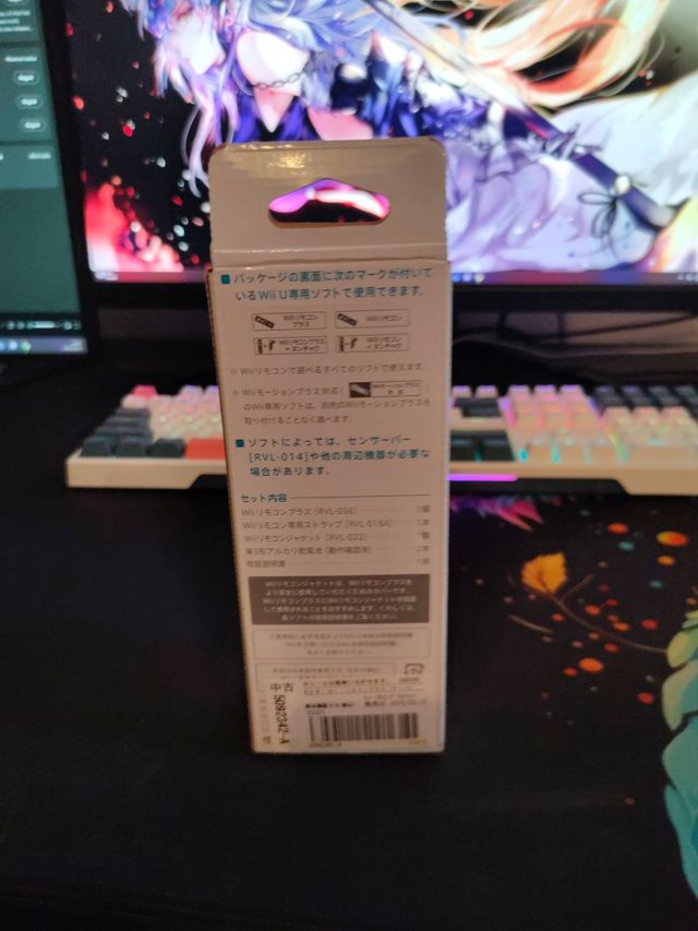 Controller Wii U Bowser - Nintendo