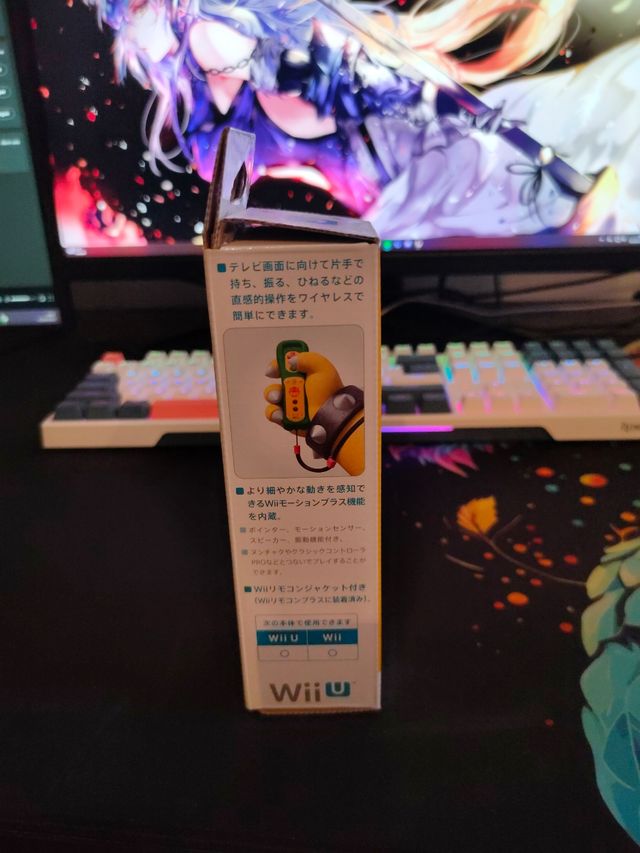 Controller Wii U Bowser - Nintendo