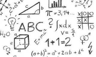 Clases de Mates, Fisica y Química online