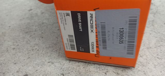 Palier Jeep Grand Cherokee