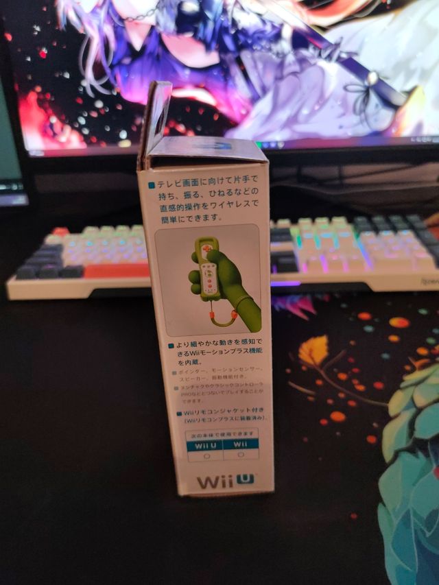 Controller Yoshi Wii U - Nintendo