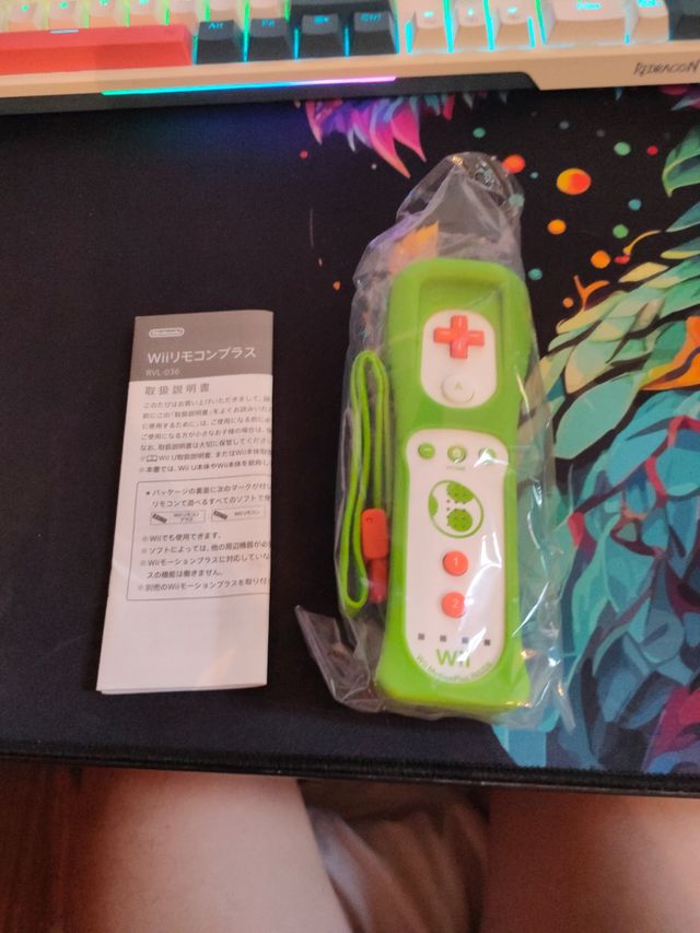 Controller Yoshi Wii U - Nintendo