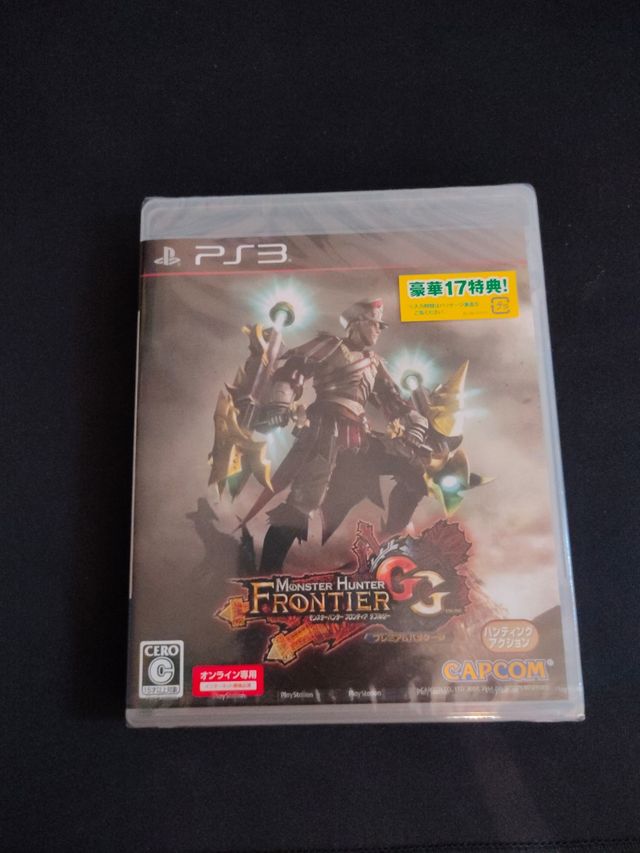 Monster Hunter Frontier G - PS3