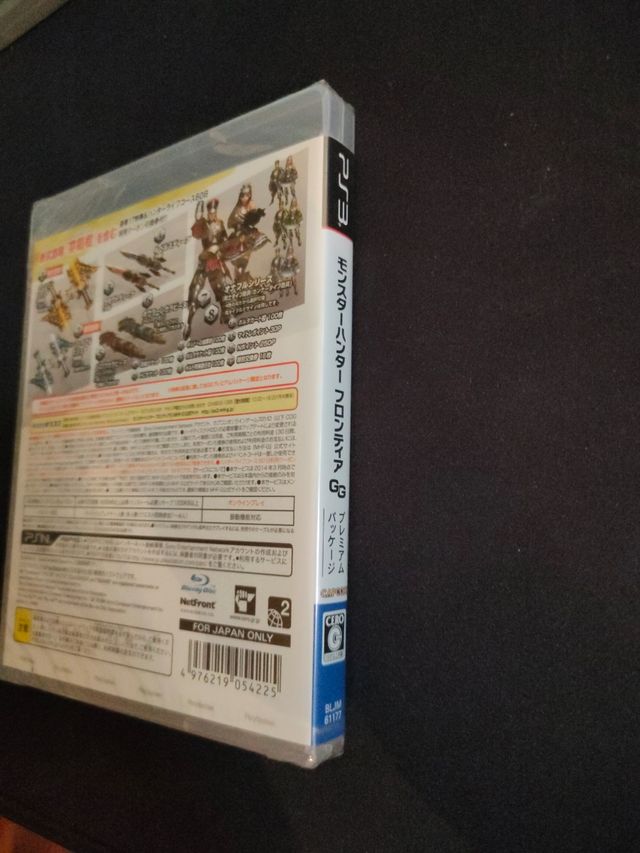 Monster Hunter Frontier G - PS3