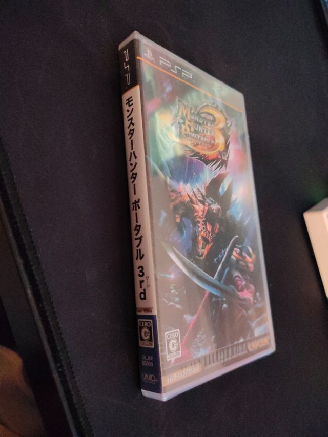 Terza PSP di Monster Hunter Portable