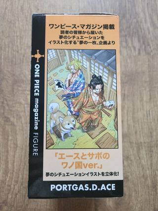 One Piece - Portgas D. Ace