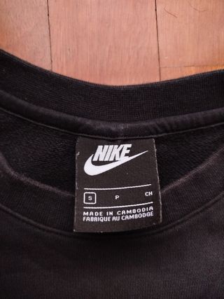 Sudadera Nike negra | Swoosh