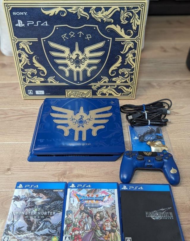 PS4 (PlayStation 4) da 1 TB - Dragon Quest Edition