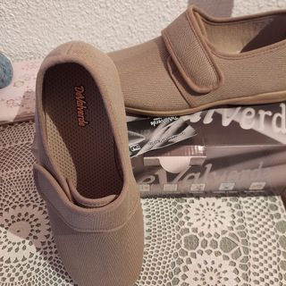 Zapatillas DeValverde beige