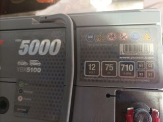 Batería Yuasa YBX5100 - 75Ah