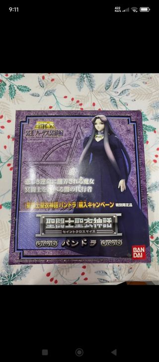 Myth Cloth Bandai 