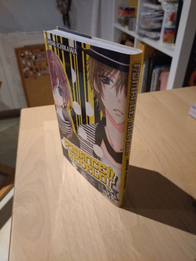 Romance Modelo (Spanish Edition)