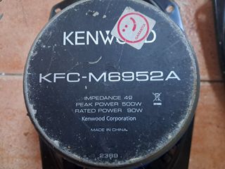Amplificador Sony Xplod 1000W 
Todos bien prefecto
