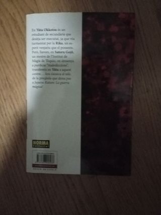 JUJUTSU KAISEN 0 CATALÀ