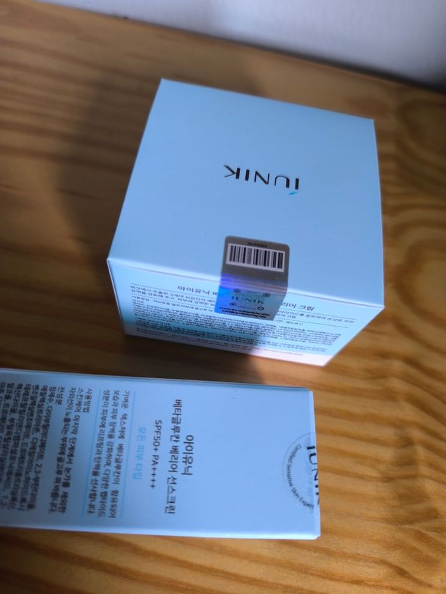 Pack iUNIK Beta-Glucan: Crema y Protector Solar