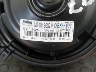106226 5q1819021f 5q0907521c motor calefacción